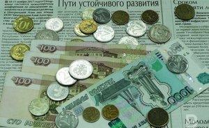 В России число «профицитных» регионов в 2018 году выросло почти в два раза