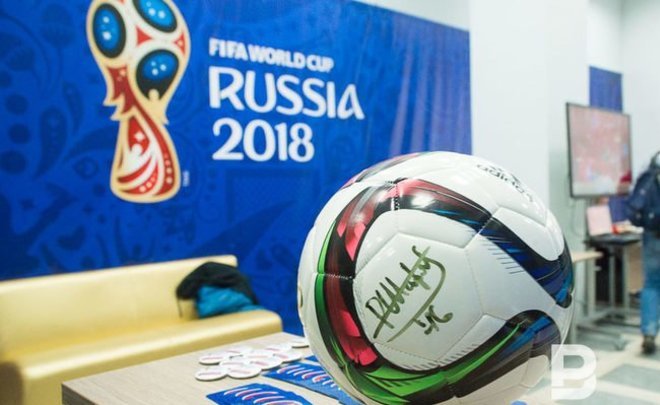 Саудовская федерация футбола накажет игроков сборной за поражение в матче с Россией
