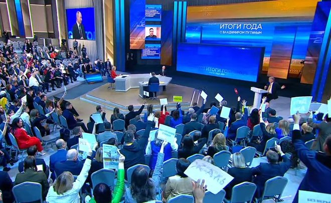 «Верной дорогой идете, товарищ!»: Путин — о том, что сказал бы себе в 2000-х