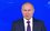 Путин: уровень безработицы в России стал ниже допандемийного