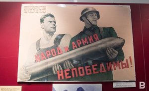 Путин предложил запретить отождествлять СССР с Германией во Второй мировой войне