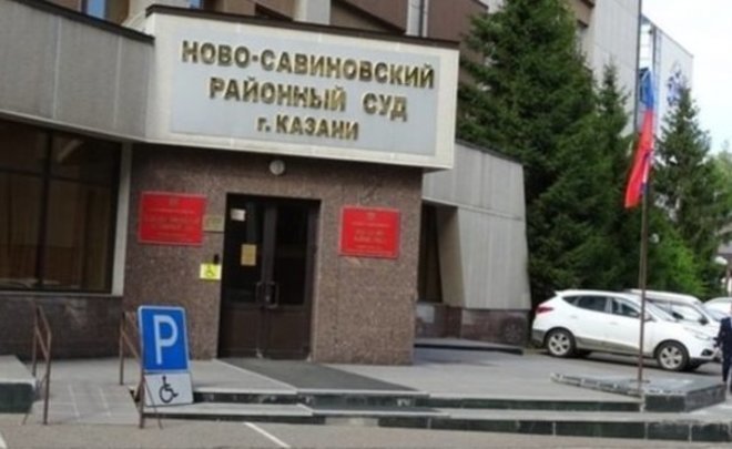 Татарстанца обвиняют в налоговой афере на 3 млн рублей