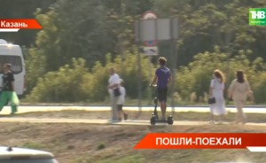 В Казани прошел первый в сезоне рейд по электросамокатам — видео