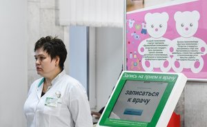 В Казани построят детскую больницу на 300 —400 мест