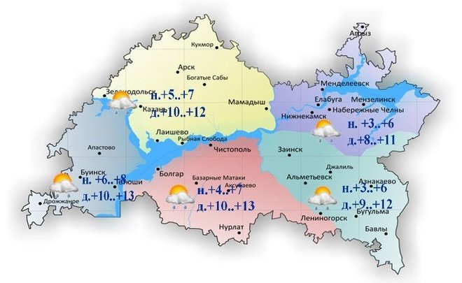 Сегодня в Татарстане небольшой дождь, туман и до +13 градусов