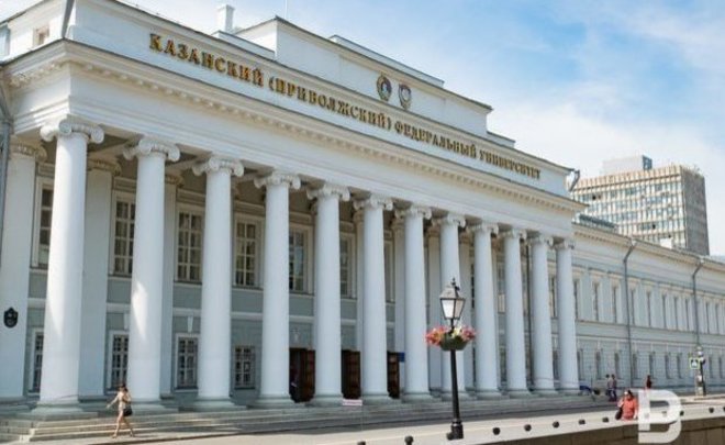 Музей истории Казанского университета запустил свой подкаст