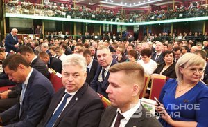 В Казани открылся XVIII съезд Ассоциации «Совет муниципальных образований Татарстана»