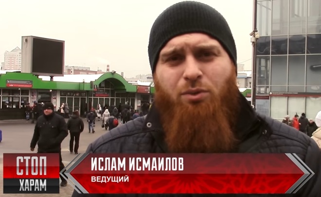 Стопхам Новое Видео 2022 Год Стопхам Новое Видео 2022 Год