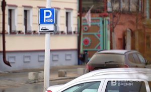 На 25 улицах Казани с начала августа повысят тариф за парковку