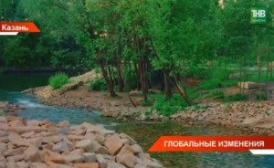 Голубые озера изменят режим пользования к концу 2025 года