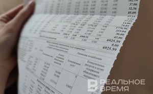 Тарифы на услуги ЖКХ в России поднимут почти на 10%