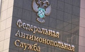ФАС внесла в правительство РФ пятый антимонопольный пакет