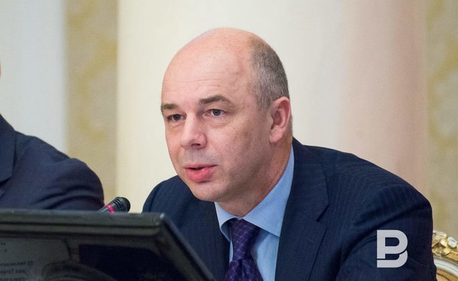 Силуанов возглавил рабочую группу по оценке эффективности исполнения губернаторами нацпроектов