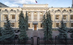 ЦБ РФ признал незаконным списание комиссии по «спящим счетам»
