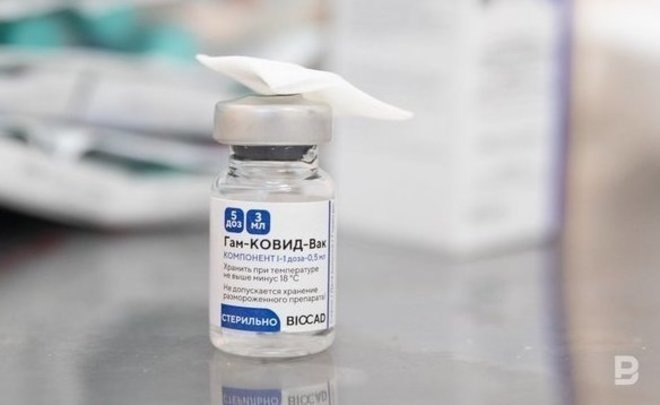 В Татарстане за сутки вакцину от COVID-19 сделали 9 587 человек