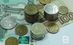 МВФ оценил падение российской экономики под влиянием пандемии