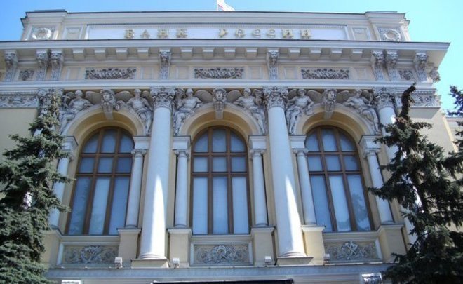 Банк России отозвал лицензию у Региональной страховой компании