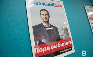 Навальный рассказал о письме в администрацию президента при получении загранпаспорта