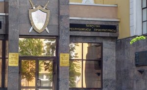 В Татарстане осудили пенсионерку, смертельно ранившую сына из-за самогона