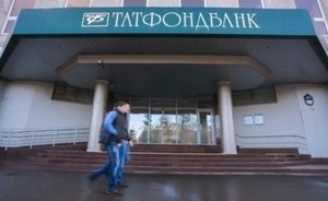 «Татфондбанк» предъявил требования к «Сувар Девелопменту» на 5,3 млн рублей