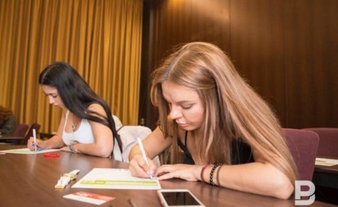 Стала известна столица «Тотального диктанта — 2020»