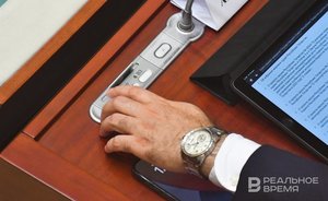 Госсовет Татарстана принял законопроект об изменении бюджета республики на 2023 год