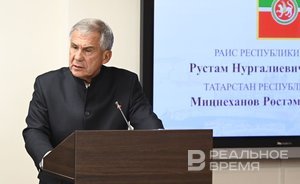 Минниханов о налогах на коллегии СК: «Каждый рубль для нас дорог»