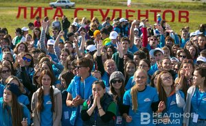 На масштабный молодежный соцопрос в Татарстане потратят 2 миллиона рублей