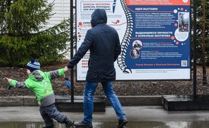 В Казани дети из семей мобилизованных получат пластиковые карты для подтверждения льгот