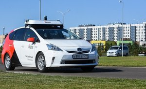 В девяти регионах РФ начнутся тесты беспилотных авто, сейчас они проходят в Татарстане и Москве