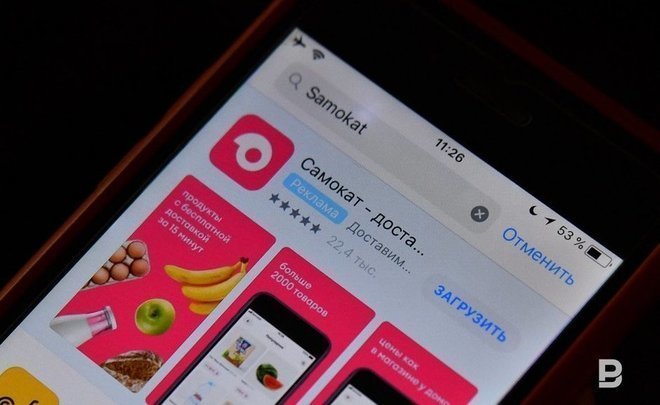 Подвел подрядчик: казанцы пожаловались антимонопольщикам на навязчивую рекламу «Самоката»