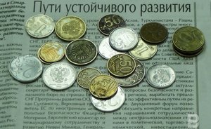В Минэкономразвития РФ назвали рост кредитов населения одним из факторов ускорения инфляции
