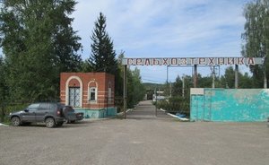 Балтасинский суд не стал судить свата бывшего главы