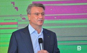 Сбербанк выплатит рекордные в истории России дивиденды