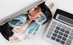 Бугульминское предприятие «Племрепродукт» выплатило более 1,3 млн рублей долгов по зарплате
