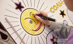 Россияне в январе увидят звездопад и самое большое Солнце