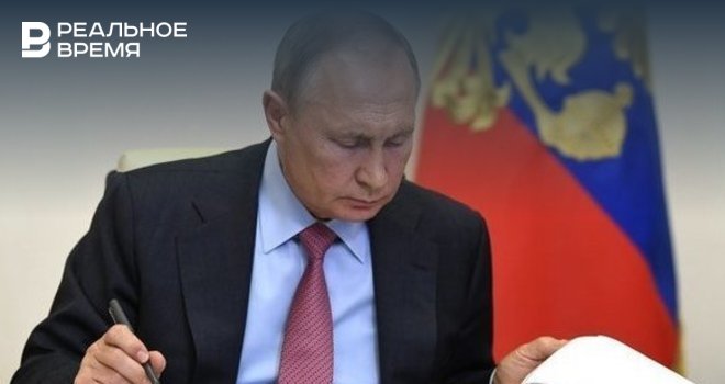 Путин Отменил Новый Год Путин Отменил Новый Год