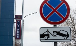 В Казани заменили почти 2 тысячи дорожных знаков в прошлом году