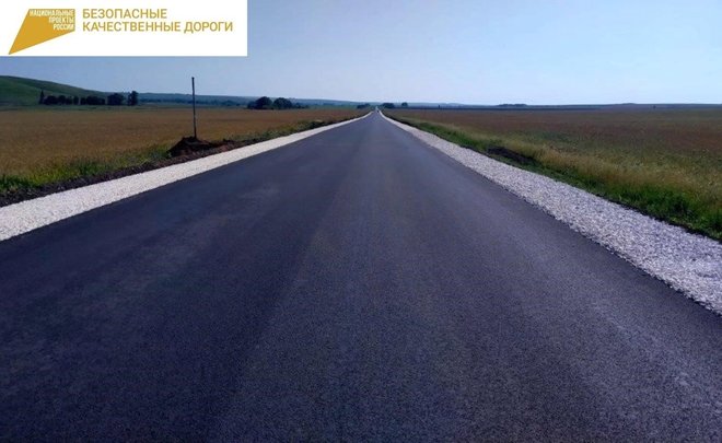 В Татарстане отремонтировали два участка автодороги «Казань — Ульяновск»