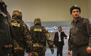 В Москве задержали гражданина США по подозрению в шпионаже