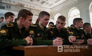 В вузы Татарстана по квоте для детей участников СВО поступил 191 человек