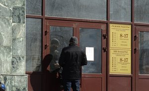Карантин Фемиды в России продлили до 30 апреля