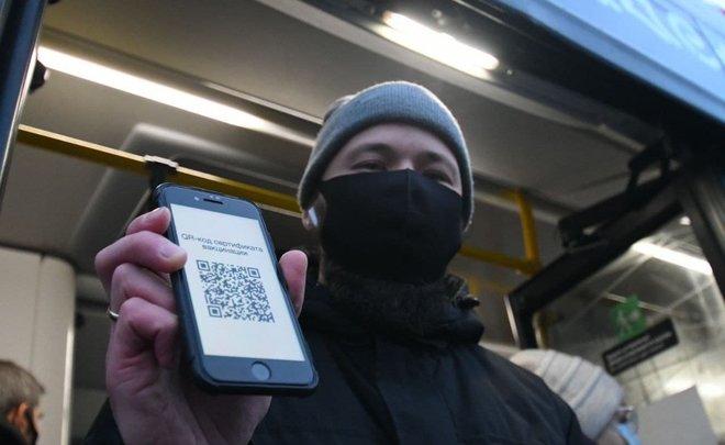 Без QR-кода проехать в транспорте Казани вчера не смогли 170 человек