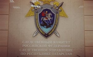 Татарстанца осудили за пьяное покушение на знакомого