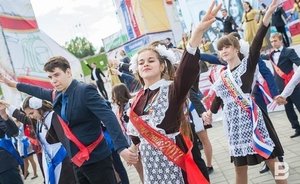 Губернатор Белгородской области: выпускникам Шебекино помогут провести праздники в безопасном месте