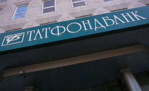 АСВ оспорило сделку ТФБ с физическим лицом на 1 миллион рублей