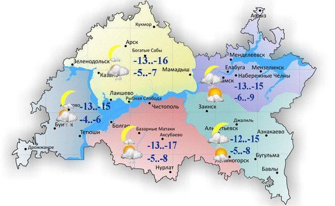 Сегодня в Татарстане ожидается слабый снег и до -8