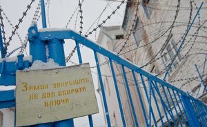 В Нижнем Новгороде суд заочно арестовал братьев Глушковых