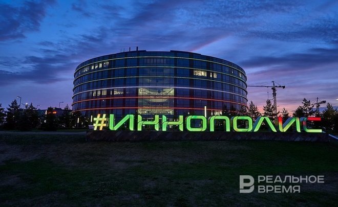 Инженерные сети ОЭЗ «Иннополис» расширят за 250 миллионов рублей