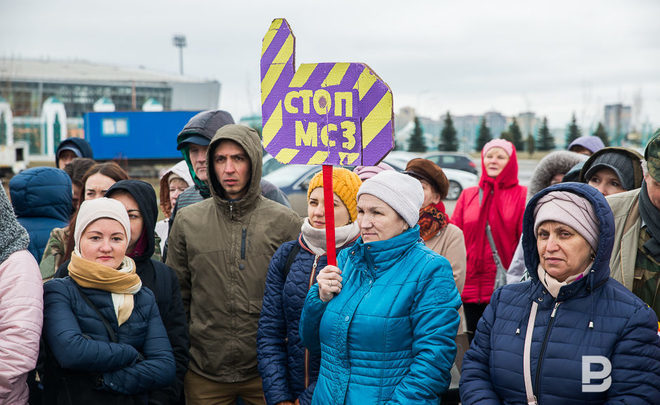 В Москве и Казани прошли акции протеста против строительства мусоросжигательных заводов
